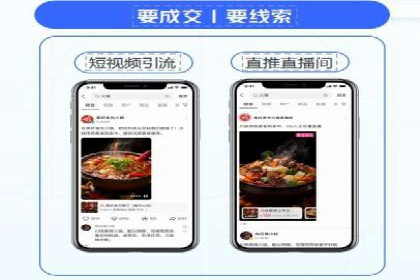 谷歌SEM案例分享：提升品牌形象与口碑